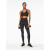 Dámská funkční podprsenka Goldbergh MUSCULAR  - černá