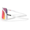 Sluneční brýle Oakley SUTRO - MATTE WHITE PRIZM ROAD INJECTED