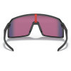 Sluneční brýle Oakley SUTRO - MATTE BLACK PRIZM ROAD INJECTED