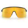 Sluneční brýle Oakley SUTRO LITE - MATTE CARBON PRIZM 24K