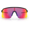 Sluneční brýle Oakley SUTRO LITE - MATTE BLACK PRIZM ROAD