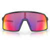 Slnečné okuliare Oakley SUTRO S - MATTE BLACK PRIZM ROAD INJECTED