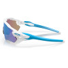 Sluneční brýle Oakley RADAR® EV PATH® - POLISHED WHITE PRIZM SAPPHIRE INJECTED