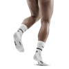 Pánské běžecké ponožky CEP RUN COMPRESSION 4.0  - bílá