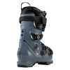 Pánské lyžařské boty Atomic HAWX MAGNA 120 S GW
