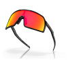 Slnečné okuliare Oakley SUTRO S - POLISHED BLACK PRIZM RUBY