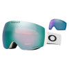Lyžiarske okuliare Oakley FLIGHT DECK PRO M (2 ZORNÍKY)  - biela