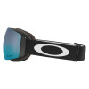 Lyžiarske okuliare Oakley FLIGHT DECK M - PRIZM SNOW SAPPHIRE IRIDIUM  - čierna