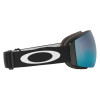 Lyžiarske okuliare Oakley FLIGHT DECK M - PRIZM SNOW SAPPHIRE IRIDIUM  - čierna