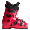 Pánske lyžiarky Atomic REDSTER TJ 60