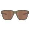 Slnečné okuliare Oakley BRIZA - MATTE MOSS PRIZM TUNGSTEN POLARIZED