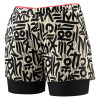 Dámské běžecké kraťasy Dynafit TRAIL 2IN1 SHORTS  - béžová