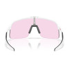 Sluneční brýle Oakley SUTRO LITE S - MATTE WHITE PRIZM LOW LIGHT