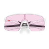 Sluneční brýle Oakley SUTRO LITE S - MATTE WHITE PRIZM LOW LIGHT
