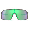 Sluneční brýle Oakley SUTRO - GREY INK PRIZM ROAD JADE