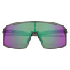 Sluneční brýle Oakley SUTRO - GREY INK PRIZM ROAD JADE