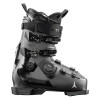 Pánske lyžiarky Atomic HAWX PRIME 110 S BOA GW