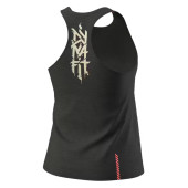 TRAIL TANK
